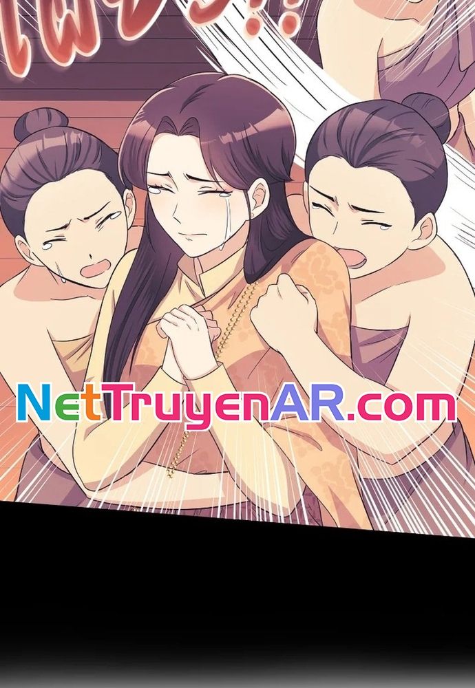 Ngược Dòng Thời Gian Để Yêu Anh - Chapter 45 - Page 25