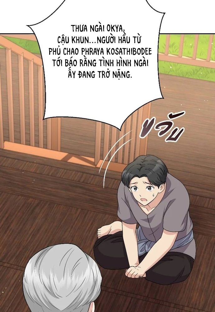 Ngược Dòng Thời Gian Để Yêu Anh - Chapter 45 - Page 52