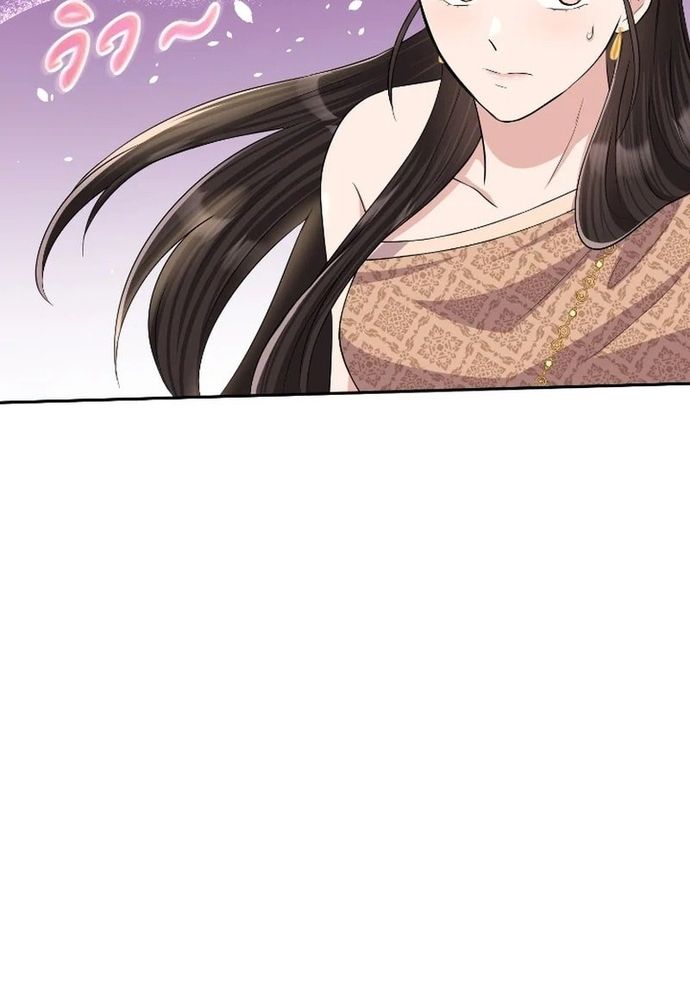 Ngược Dòng Thời Gian Để Yêu Anh - Chapter 45 - Page 60