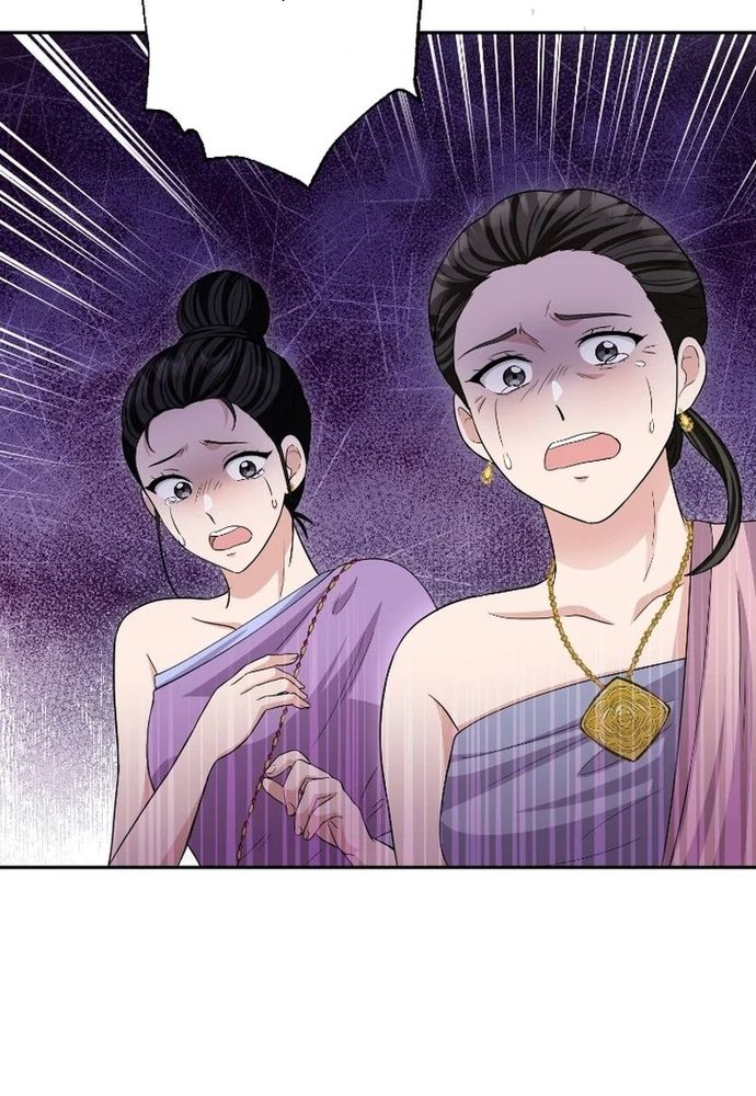 Ngược Dòng Thời Gian Để Yêu Anh - Chapter 45 - Page 72