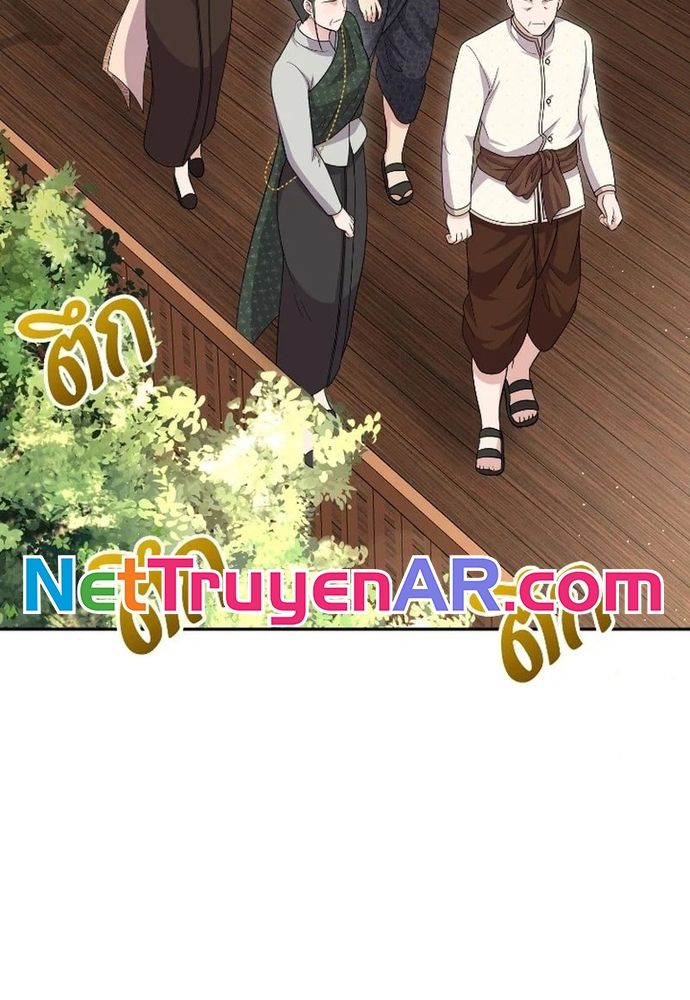 Ngược Dòng Thời Gian Để Yêu Anh - Chapter 45 - Page 75