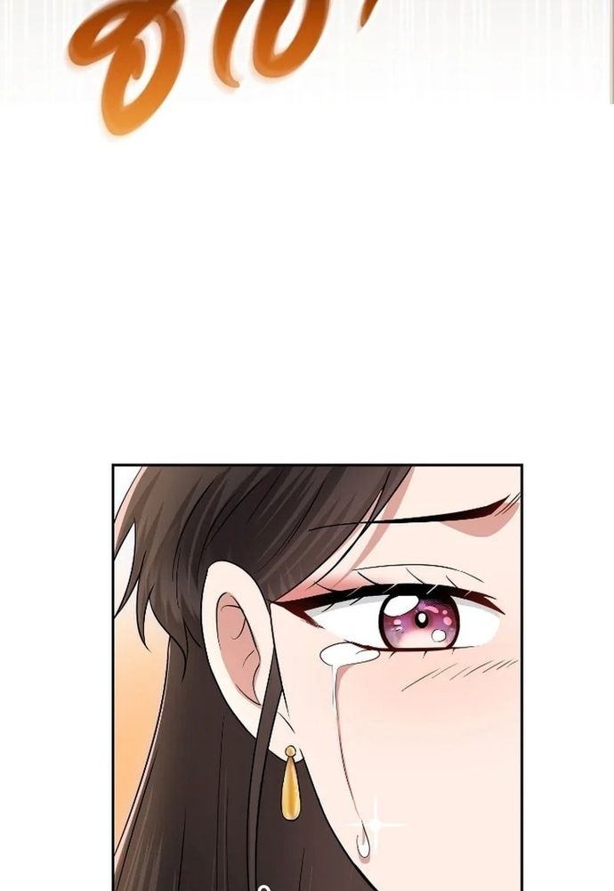 Ngược Dòng Thời Gian Để Yêu Anh - Chapter 45 - Page 90