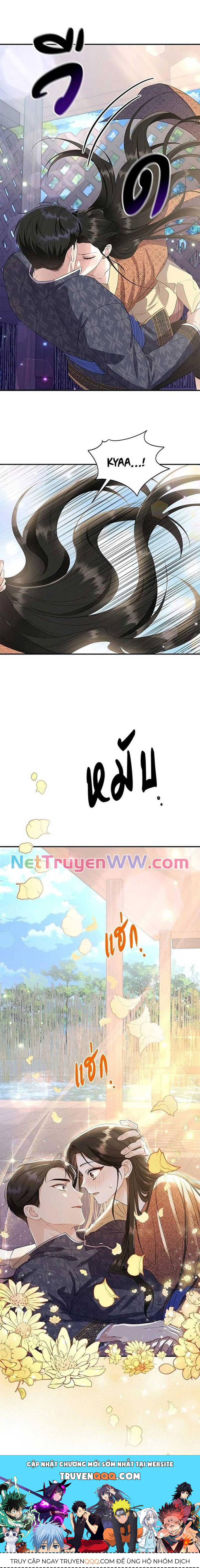 Ngược Dòng Thời Gian Để Yêu Anh - Chapter 6 - Page 15