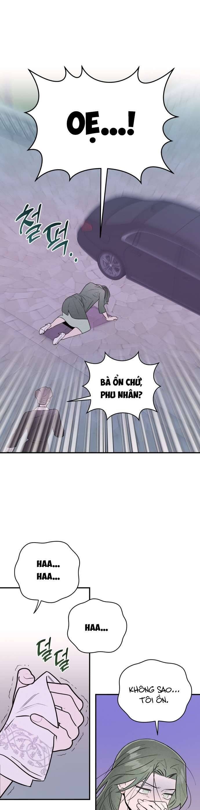 Tối Nay Tôi Là Người Được Cô Ấy Chọn - Chapter 27 - Page 14