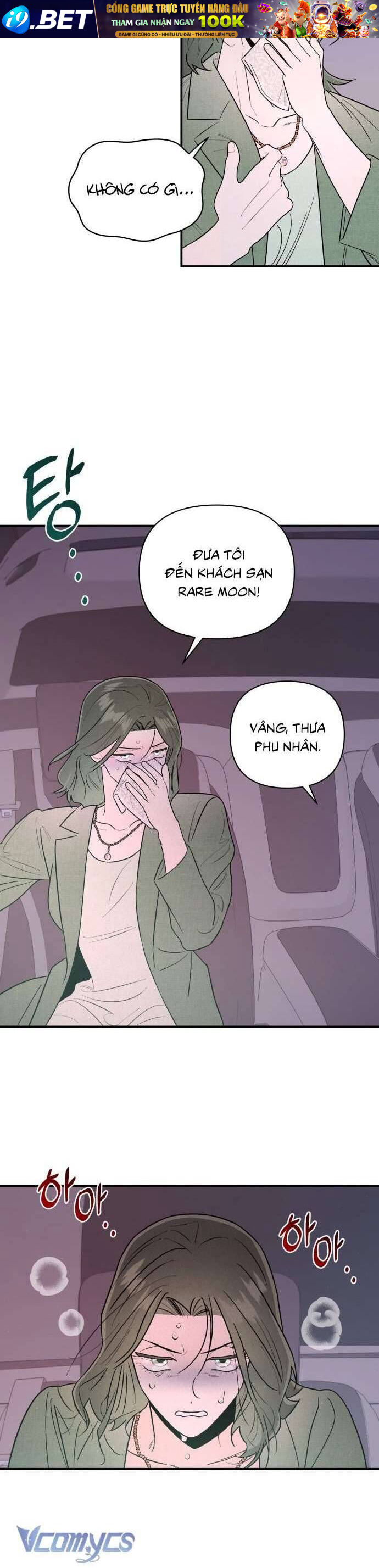 Tối Nay Tôi Là Người Được Cô Ấy Chọn - Chapter 27 - Page 15