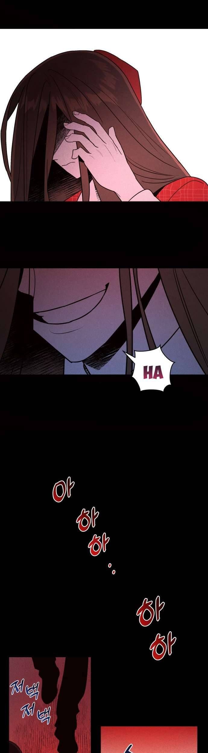 Tối Nay Tôi Là Người Được Cô Ấy Chọn - Chapter 27 - Page 8