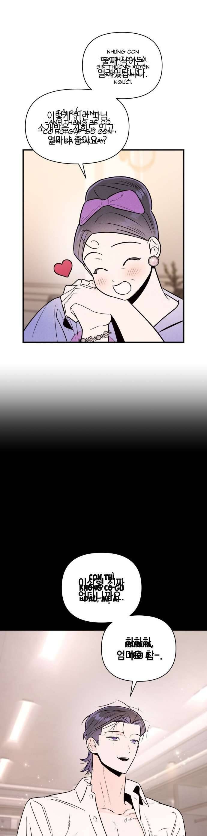 Tối Nay Tôi Là Người Được Cô Ấy Chọn - Chapter 29 - Page 6