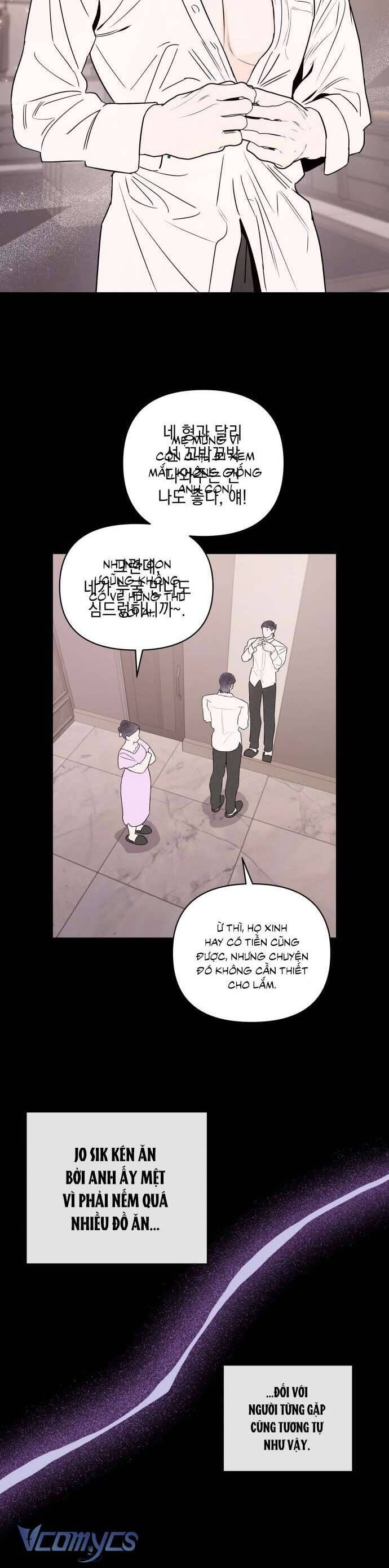 Tối Nay Tôi Là Người Được Cô Ấy Chọn - Chapter 29 - Page 7