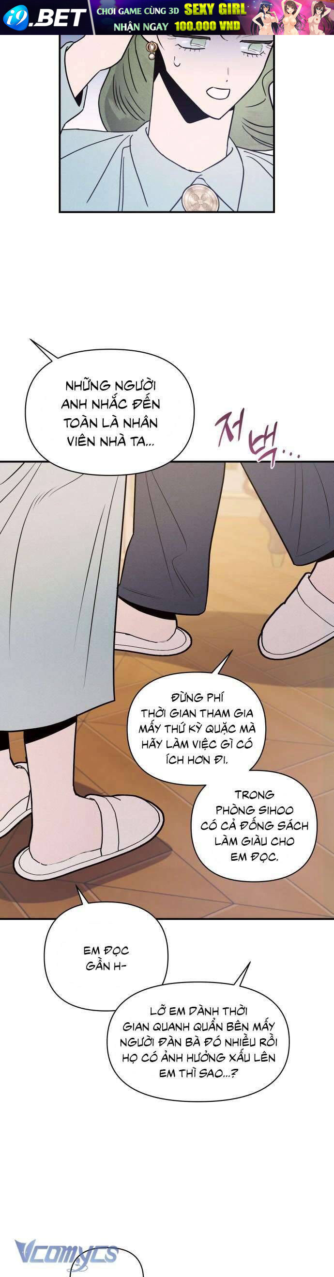 Tối Nay Tôi Là Người Được Cô Ấy Chọn - Chapter 30 - Page 12