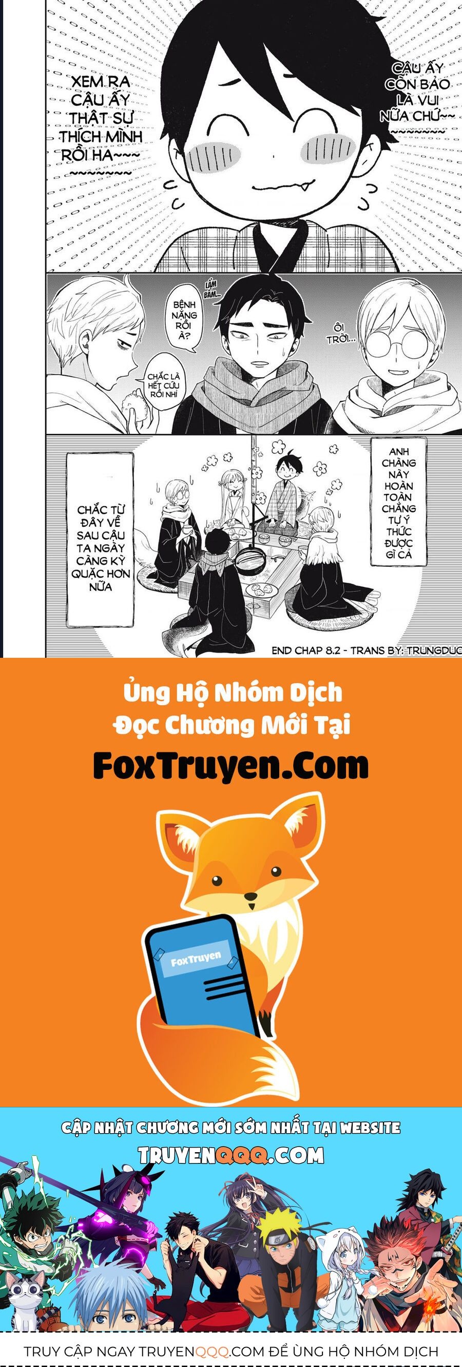 Rikka Kitan - Chapter 8.2 - Page 12