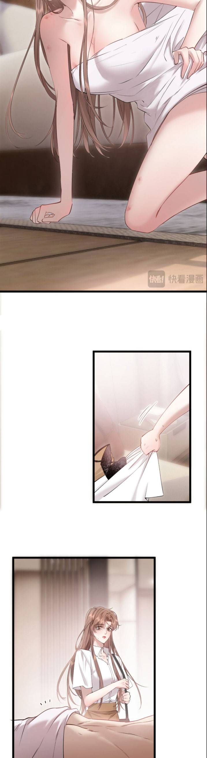 Từ Chối Hiến Thận, Tôi Trở Thành Mợ Út Của Người Yêu Cũ - Chapter 3 - Page 10