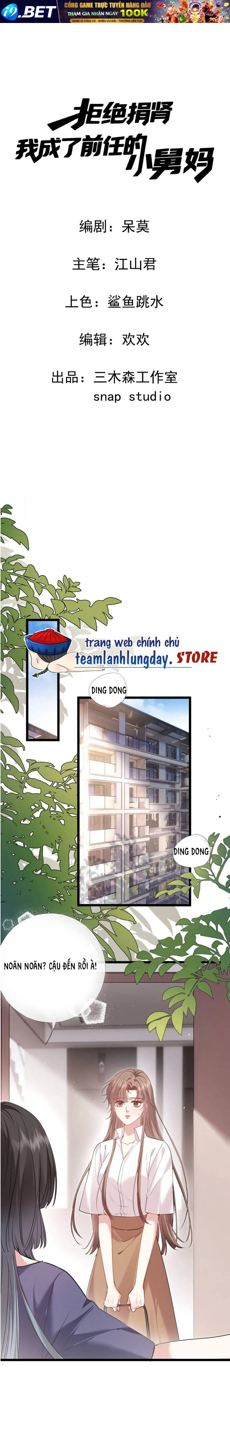 Từ Chối Hiến Thận, Tôi Trở Thành Mợ Út Của Người Yêu Cũ - Chapter 5 - Page 3