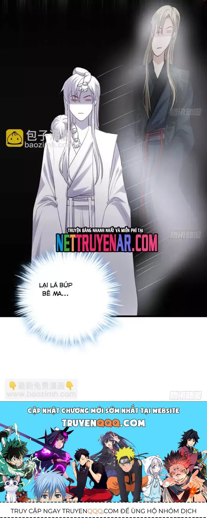 Tôi không phải nữ phụ ác độc - Chapter 188 - Page 17