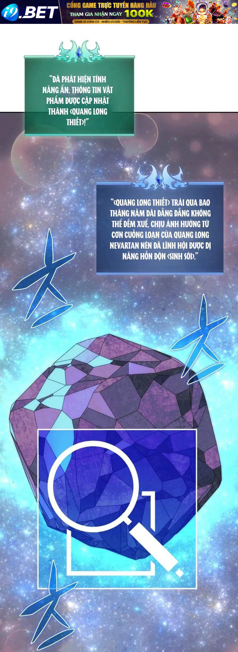 Thợ Rèn Huyền Thoại - Chapter 293 - Page 53