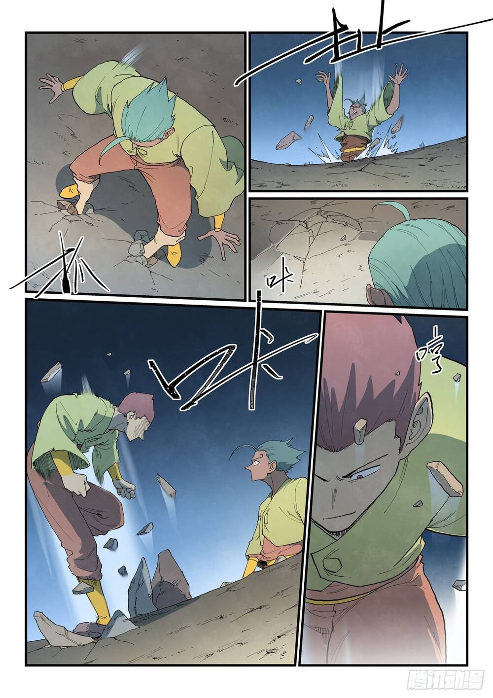 Tinh Võ Thần Quyết - Chapter 887 - Page 10