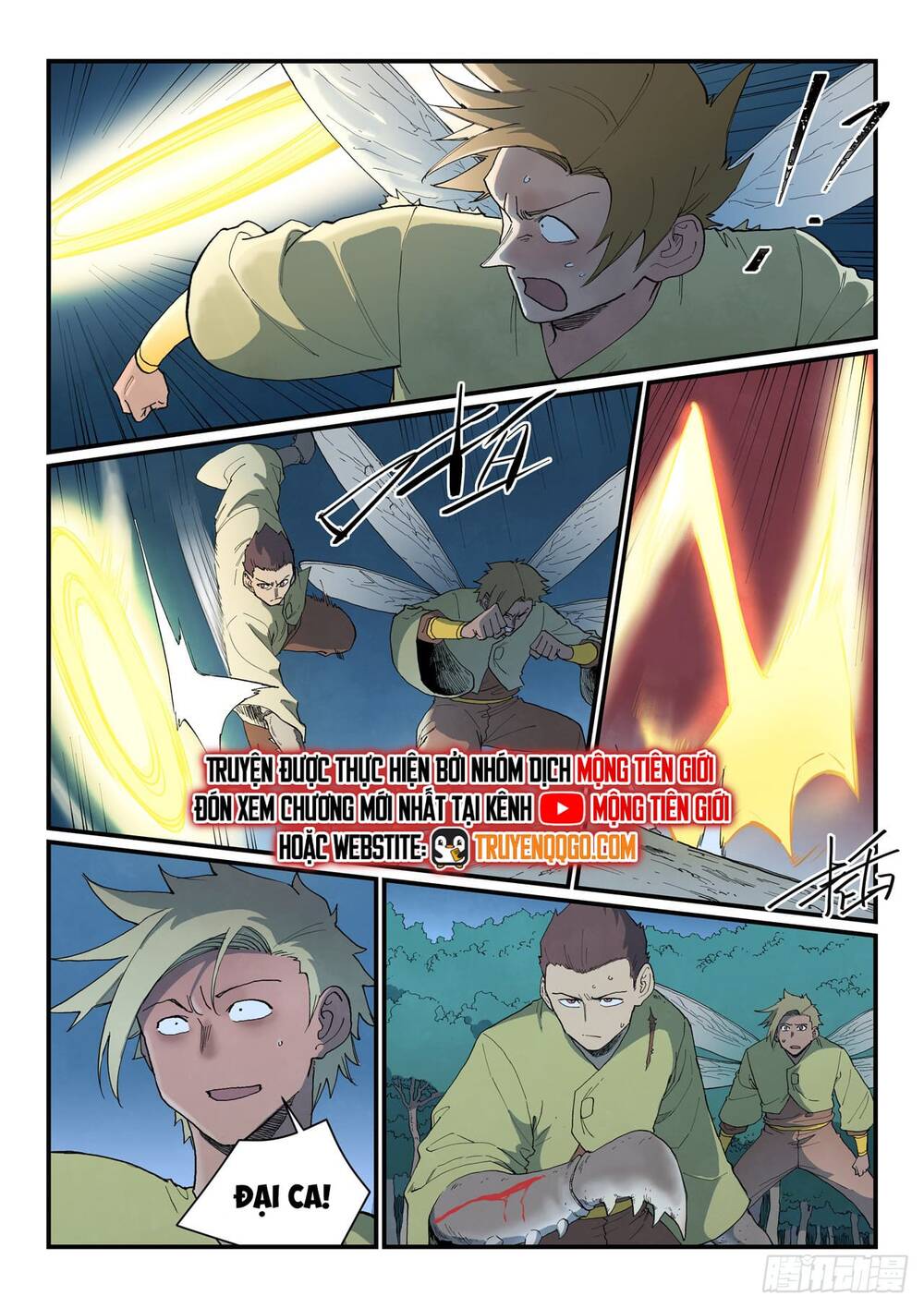 Tinh Võ Thần Quyết - Chapter 887 - Page 3