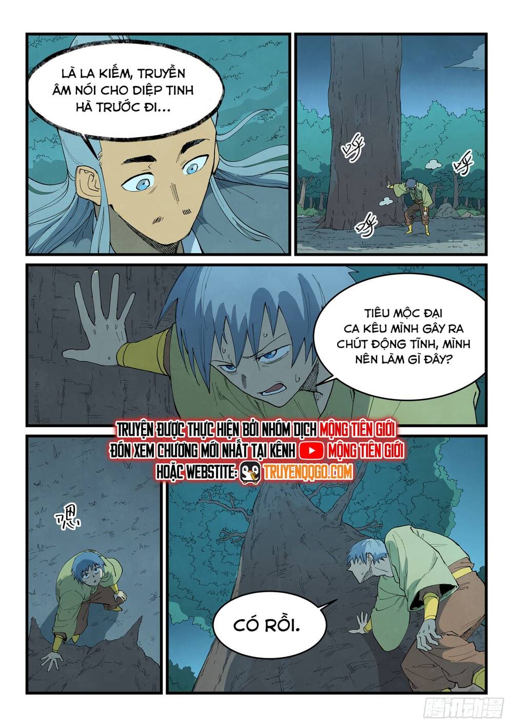 Tinh Võ Thần Quyết - Chapter 888 - Page 11