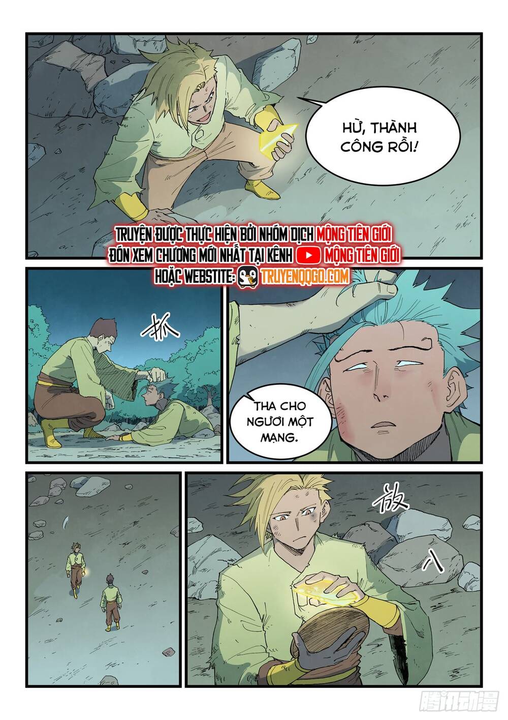 Tinh Võ Thần Quyết - Chapter 888 - Page 6