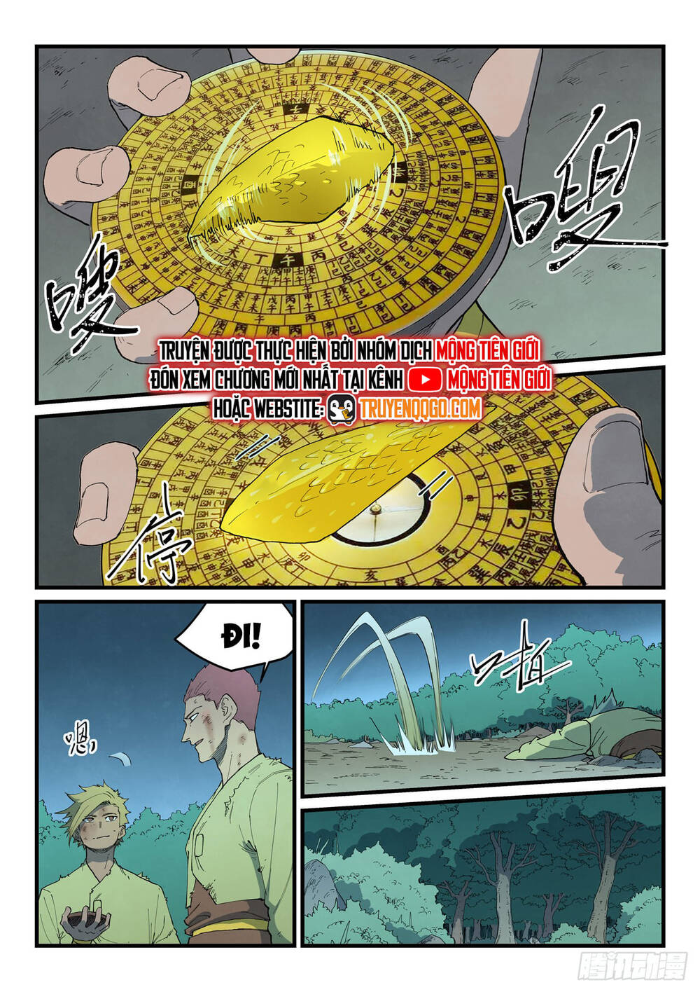 Tinh Võ Thần Quyết - Chapter 888 - Page 7
