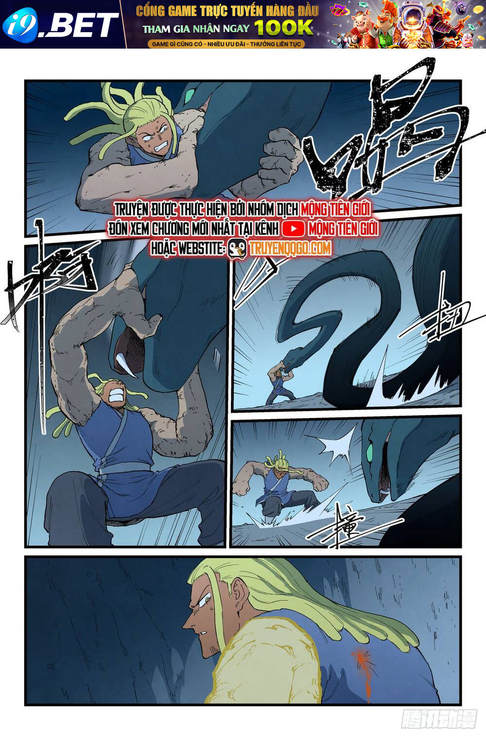 Tinh Võ Thần Quyết - Chapter 889 - Page 10