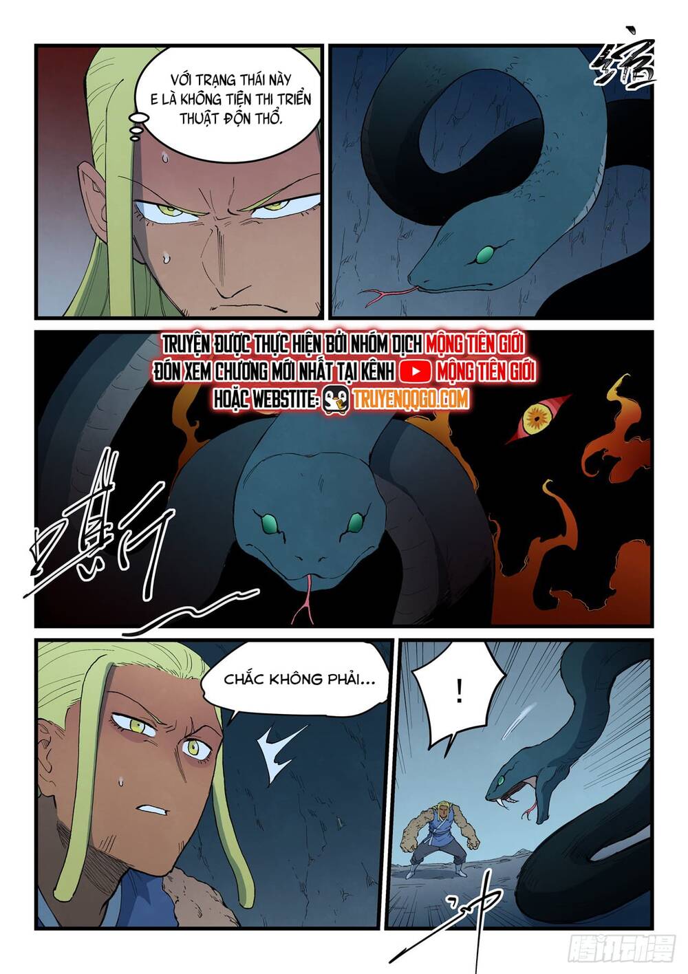 Tinh Võ Thần Quyết - Chapter 889 - Page 11