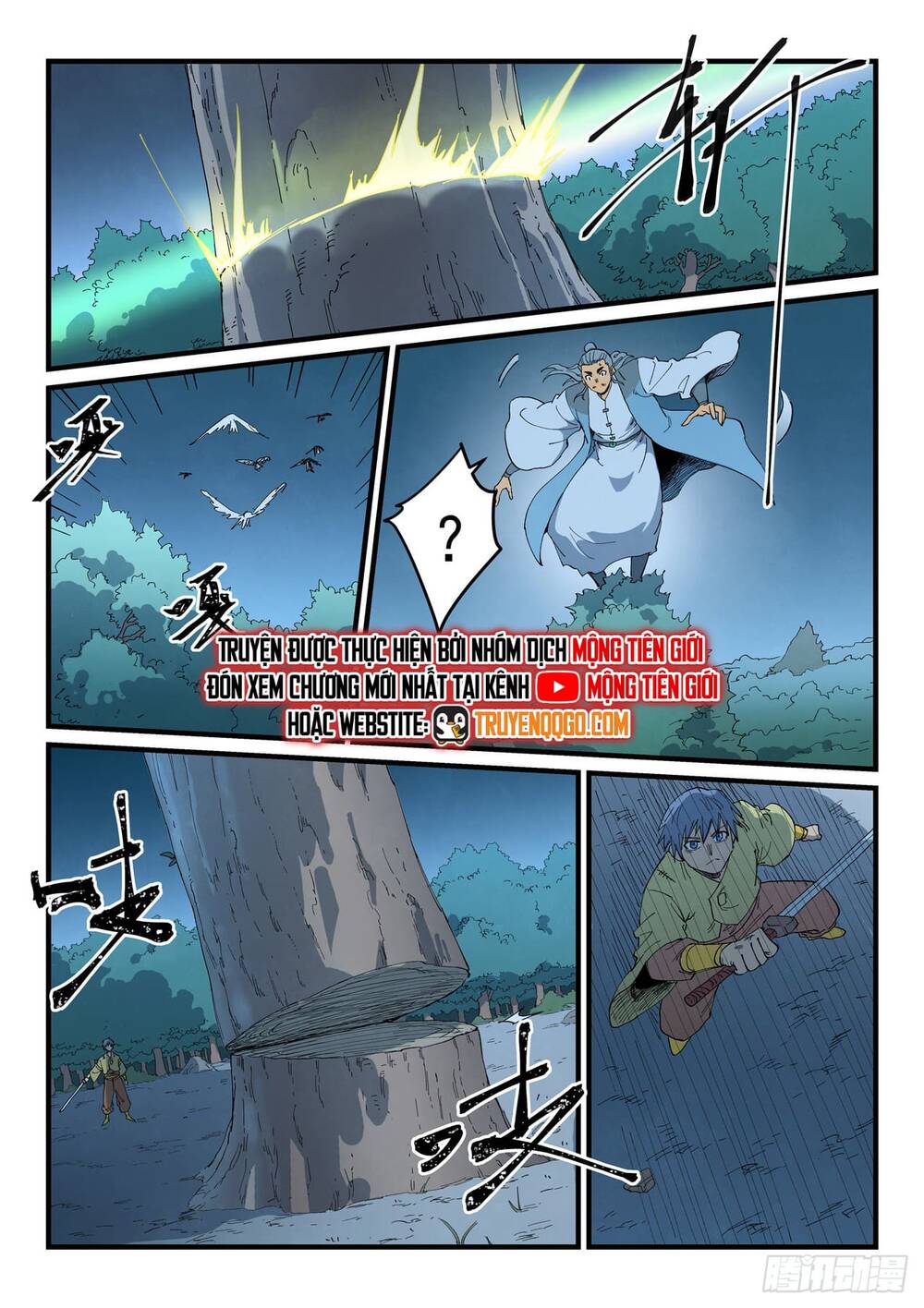 Tinh Võ Thần Quyết - Chapter 889 - Page 4