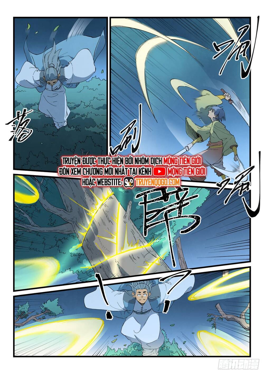 Tinh Võ Thần Quyết - Chapter 889 - Page 5
