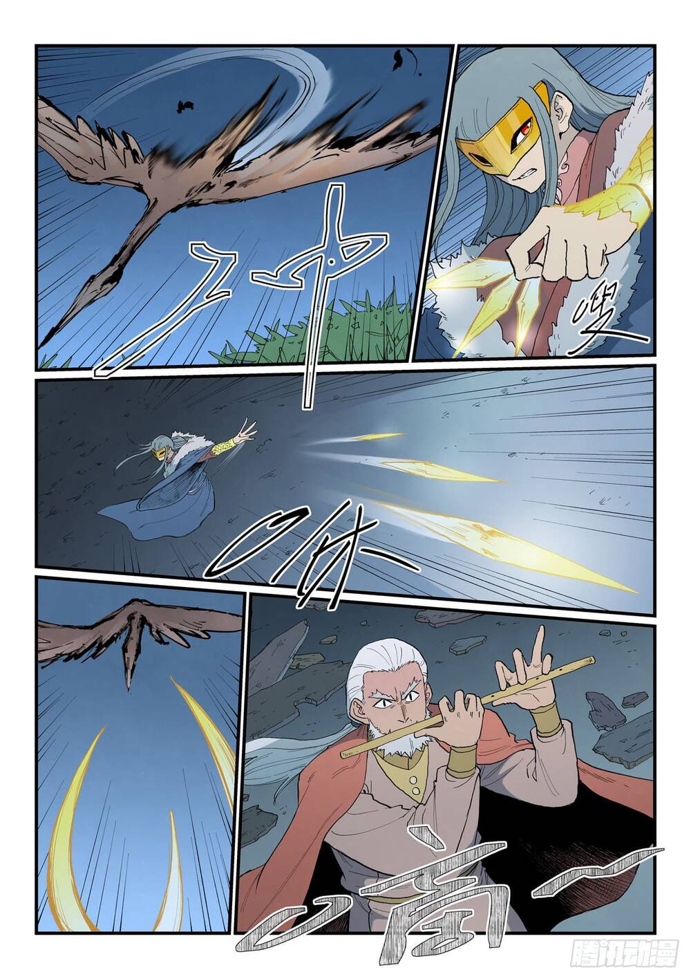 Tinh Võ Thần Quyết - Chapter 893 - Page 11