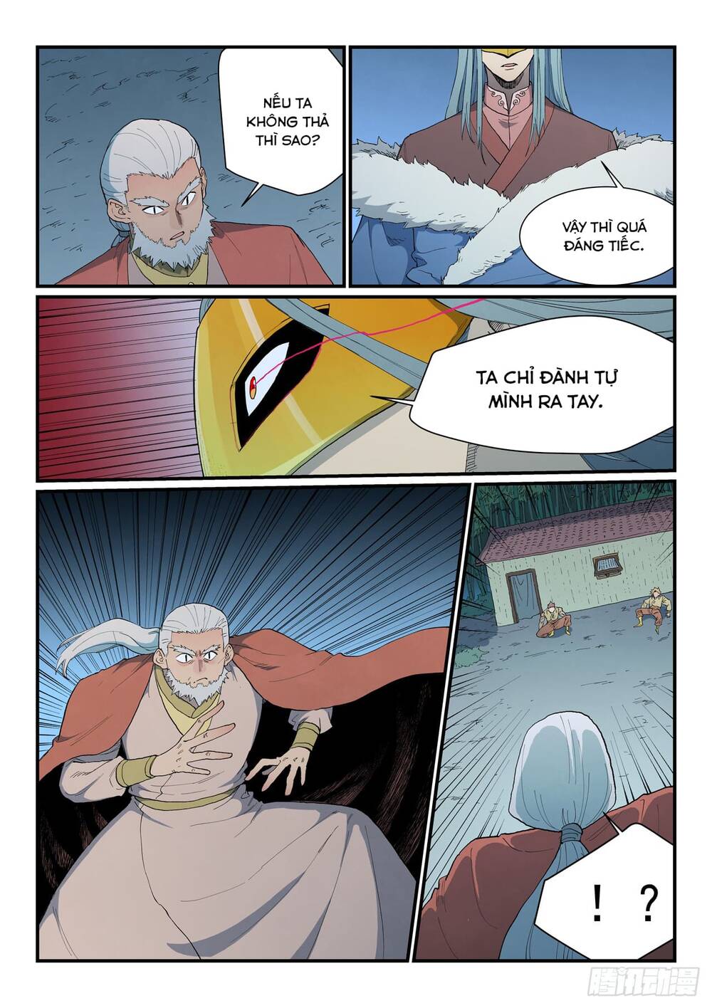 Tinh Võ Thần Quyết - Chapter 893 - Page 4