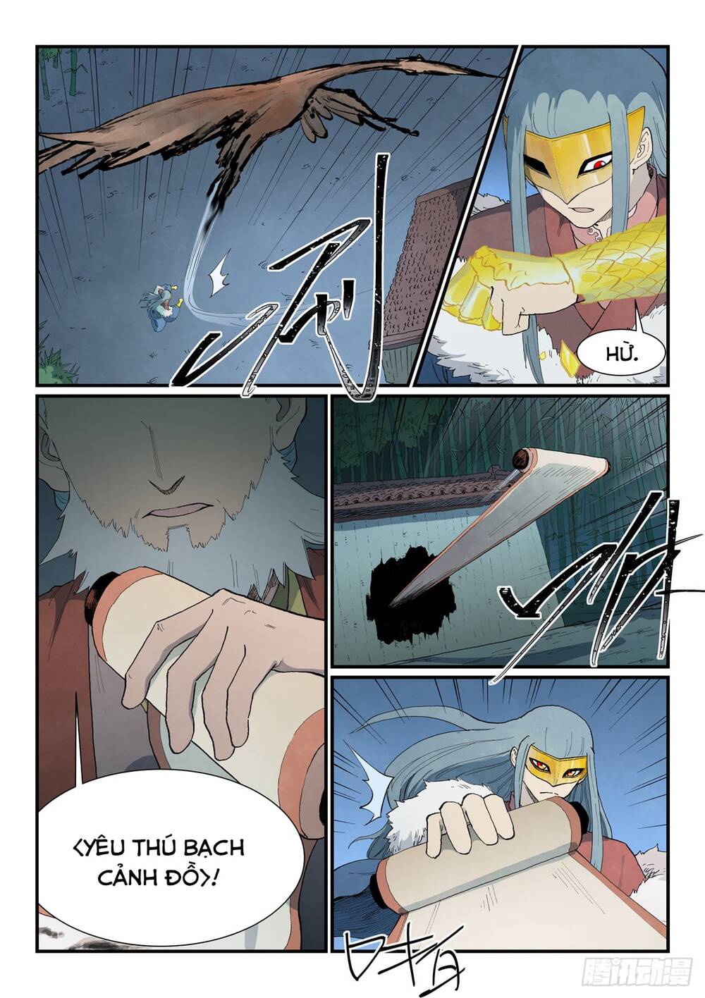 Tinh Võ Thần Quyết - Chapter 893 - Page 9