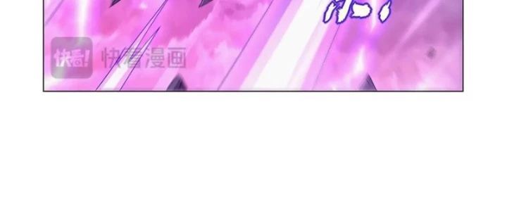 Ma vương thất nghiệp - Chapter 443 - Page 10