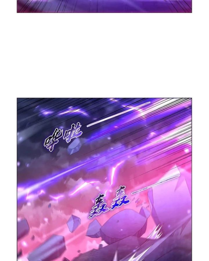 Ma vương thất nghiệp - Chapter 443 - Page 26