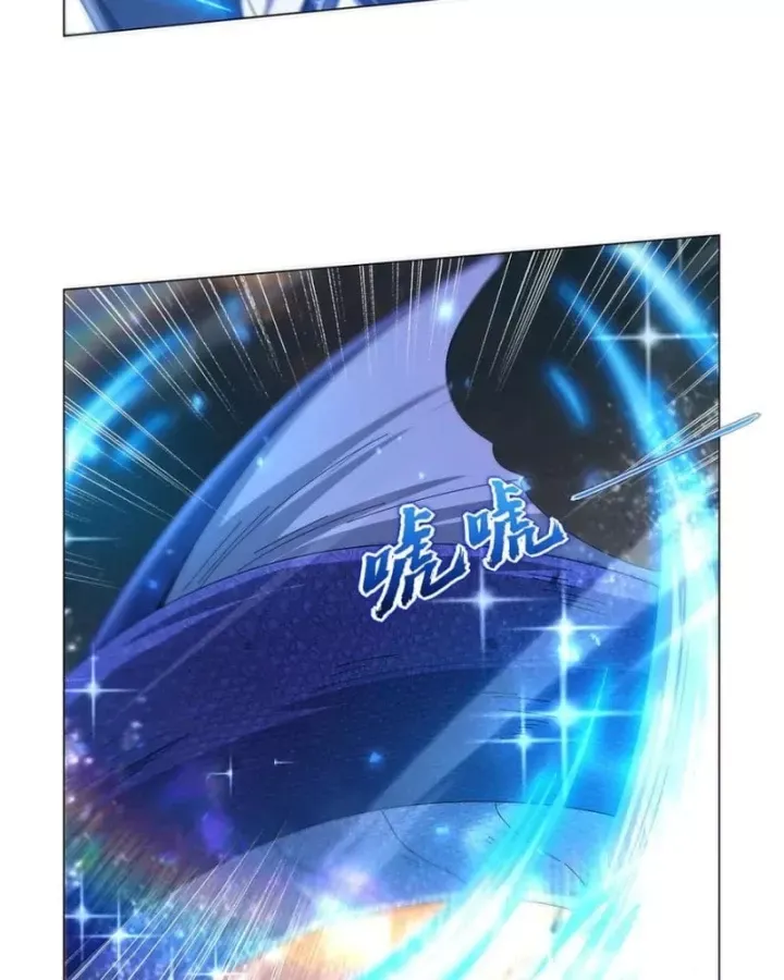 Ma vương thất nghiệp - Chapter 445 - Page 32