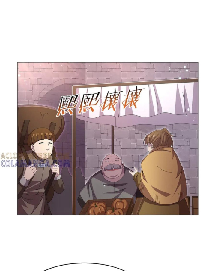 Ma vương thất nghiệp - Chapter 446 - Page 28