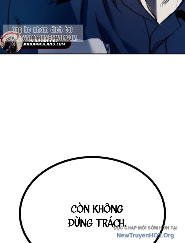 Quản Giáo Số 0 - Chapter 1 - Page 21