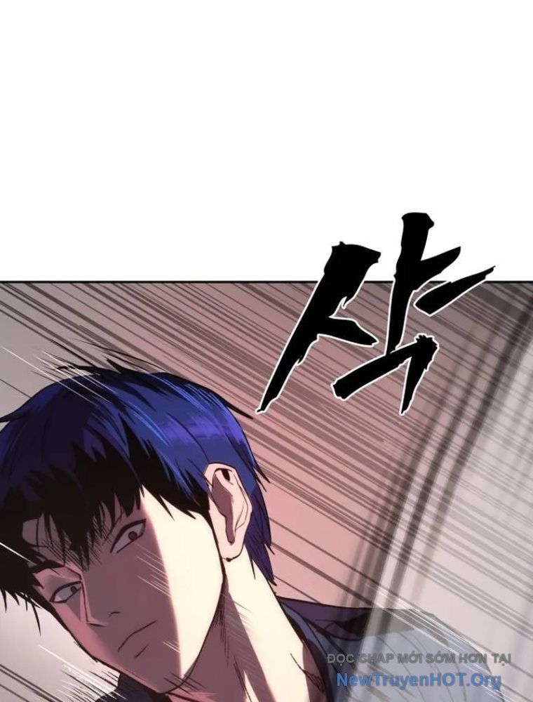 Quản Giáo Số 0 - Chapter 1 - Page 237