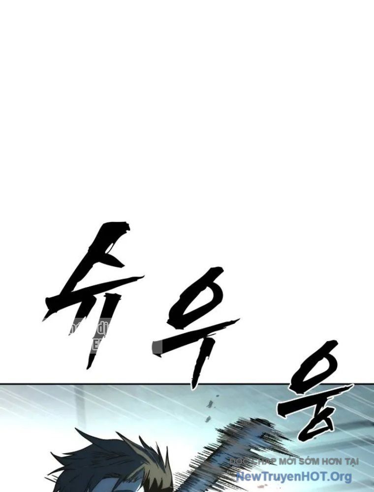 Quản Giáo Số 0 - Chapter 1 - Page 247