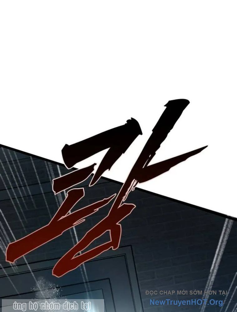 Quản Giáo Số 0 - Chapter 1 - Page 250