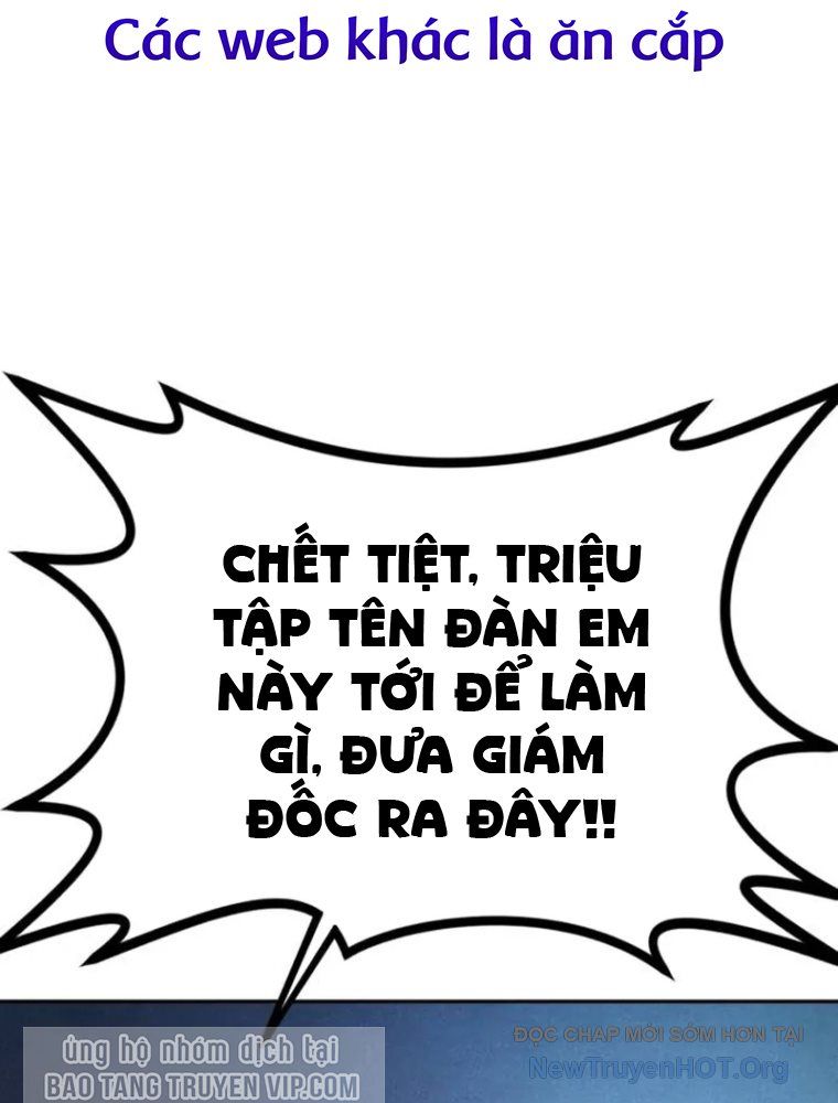 Quản Giáo Số 0 - Chapter 1 - Page 26