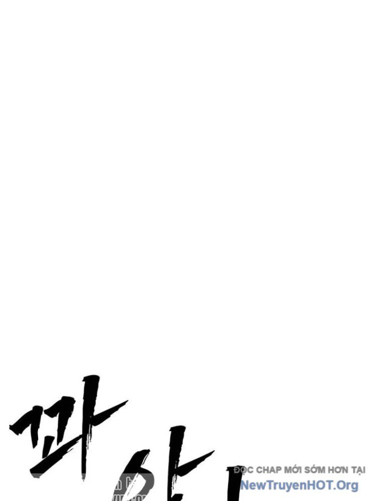 Quản Giáo Số 0 - Chapter 1 - Page 282