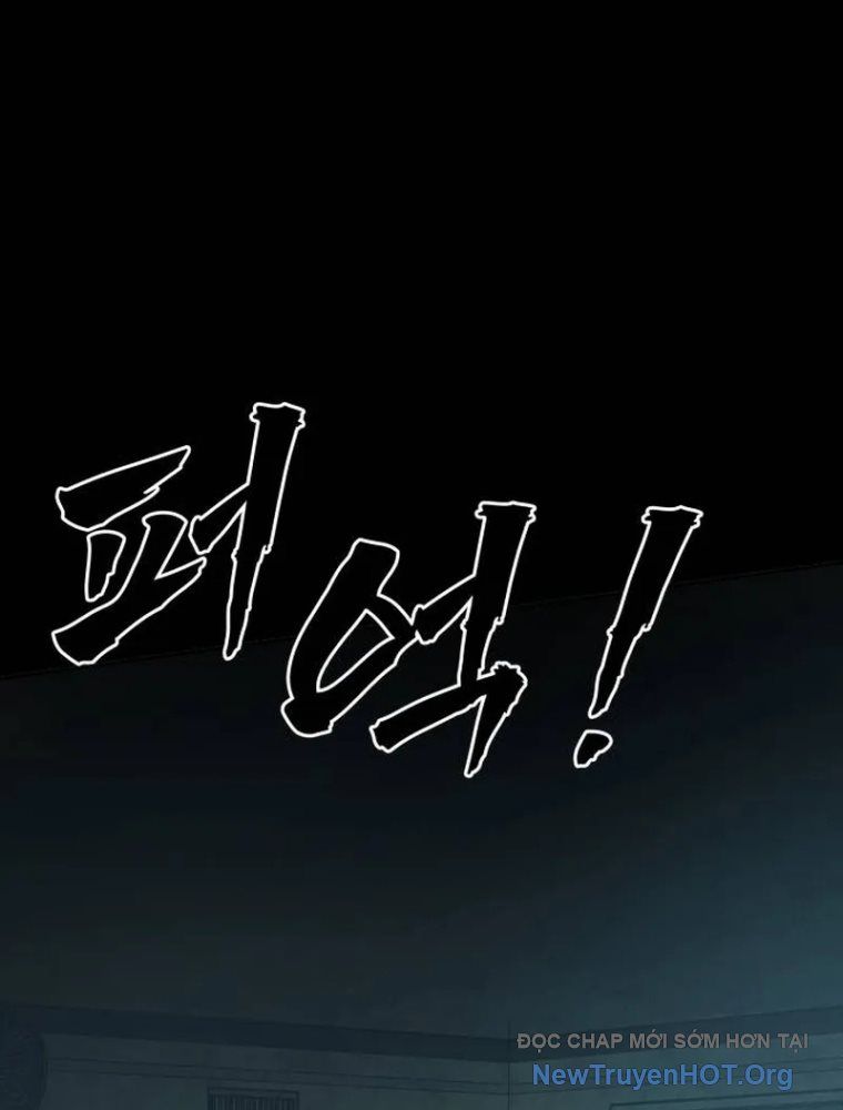 Quản Giáo Số 0 - Chapter 1 - Page 51