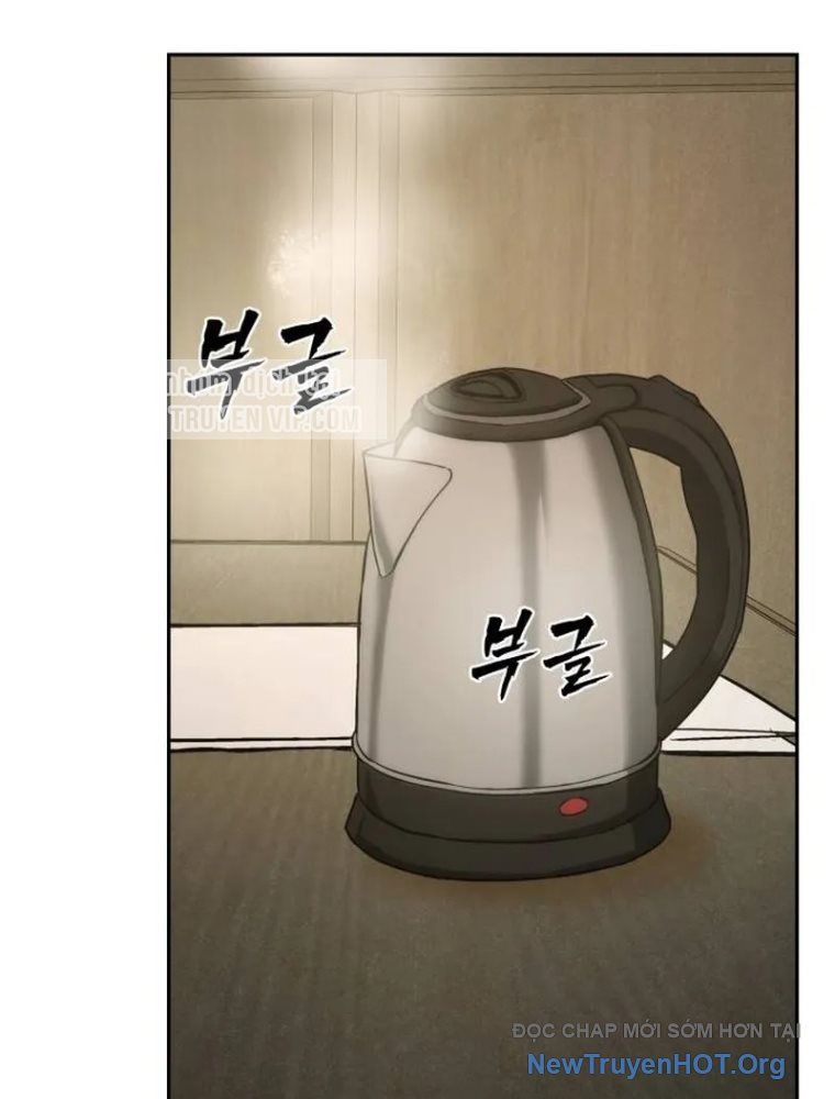 Quản Giáo Số 0 - Chapter 1 - Page 69