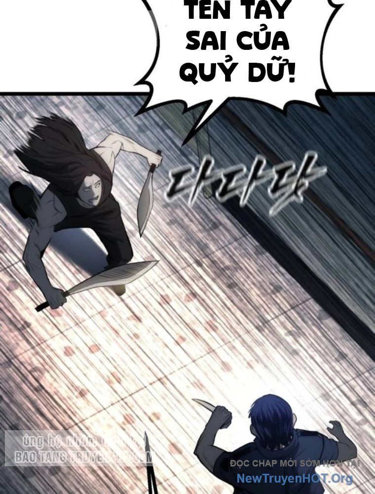 Quản Giáo Số 0 - Chapter 10 - Page 43