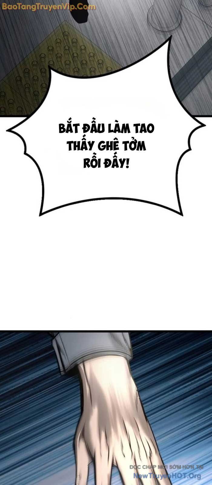 Quản Giáo Số 0 - Chapter 12 - Page 48