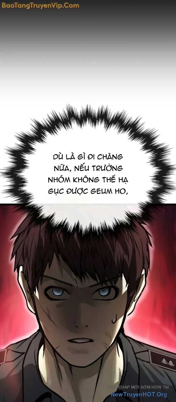 Quản Giáo Số 0 - Chapter 12 - Page 5
