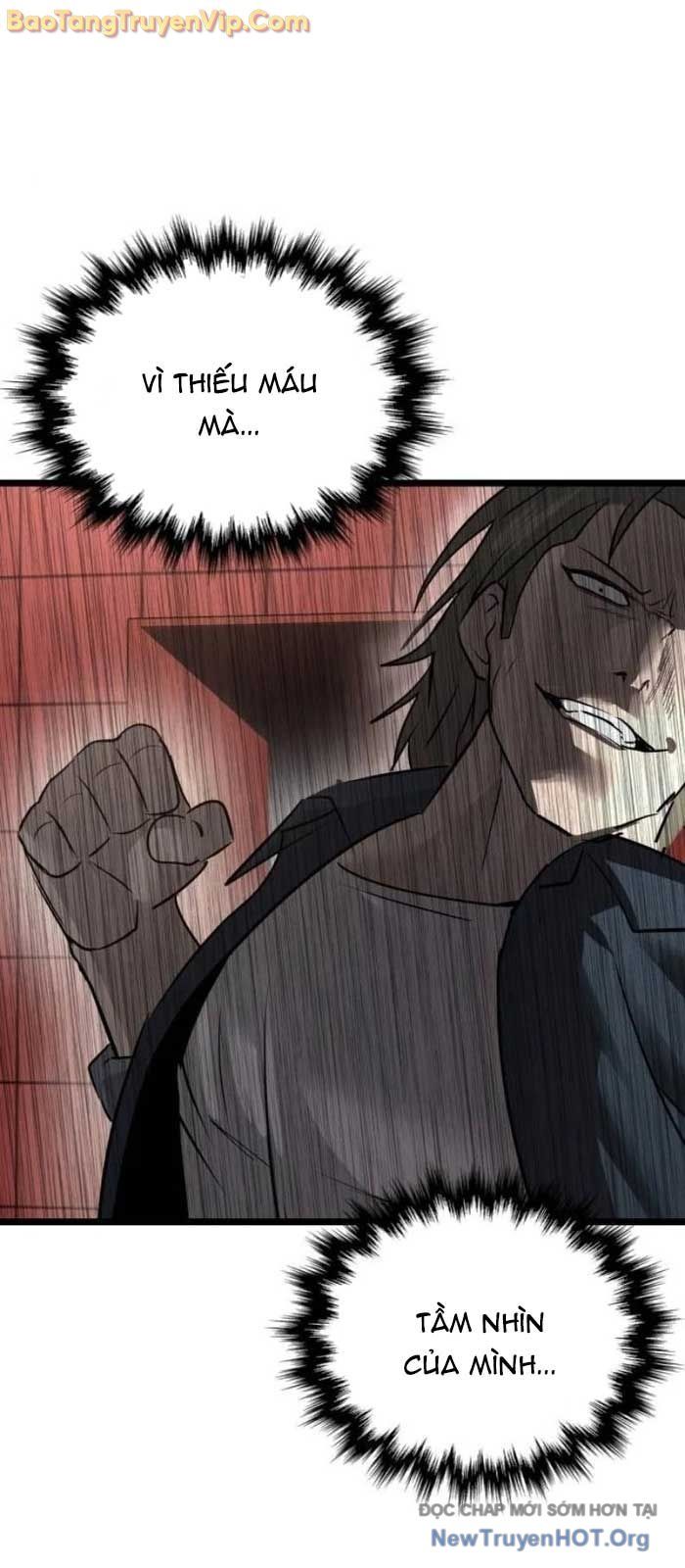 Quản Giáo Số 0 - Chapter 12 - Page 71