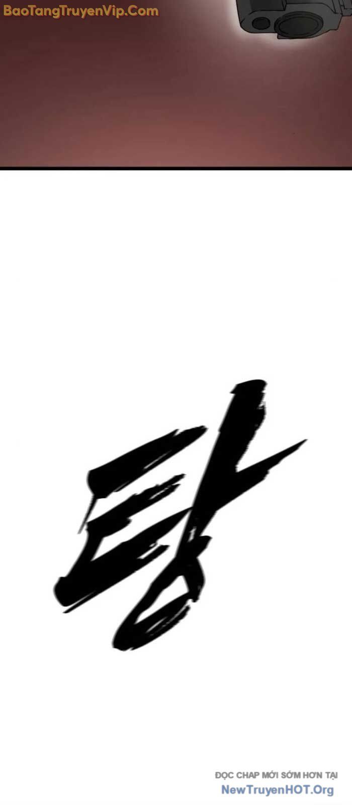 Quản Giáo Số 0 - Chapter 12 - Page 73