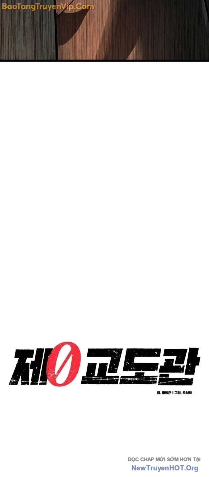 Quản Giáo Số 0 - Chapter 12 - Page 9