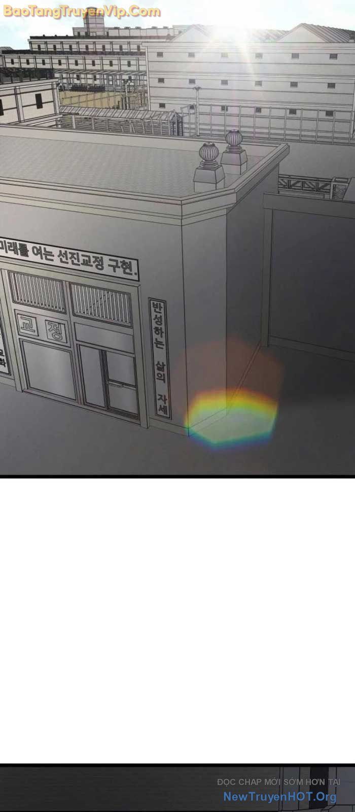 Quản Giáo Số 0 - Chapter 13 - Page 11