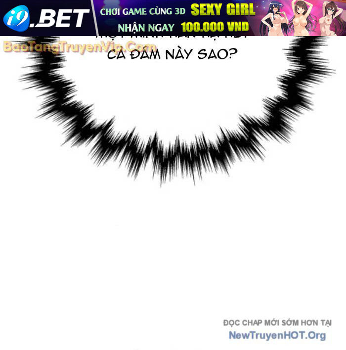 Quản Giáo Số 0 - Chapter 14 - Page 77